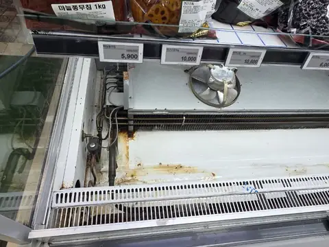 함평 하나로마트 대동점 설치 전 청소