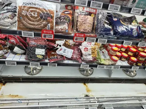 함평 하나로마트 대동점 설치 전 청소