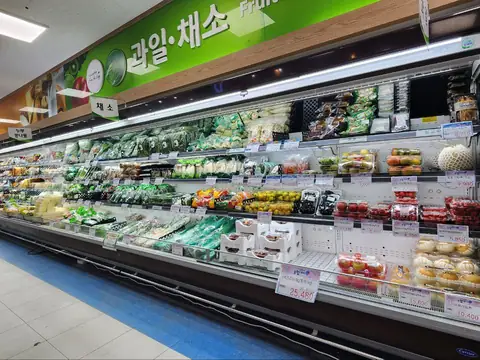 함평 하나로마트 대동점 공사 전