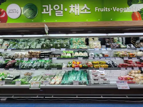 함평 하나로마트 대동점 공사 전