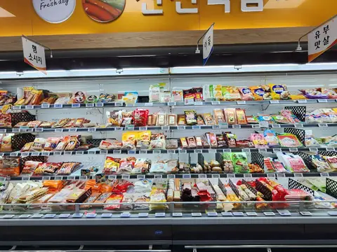 함평 하나로마트 대동점 공사 전