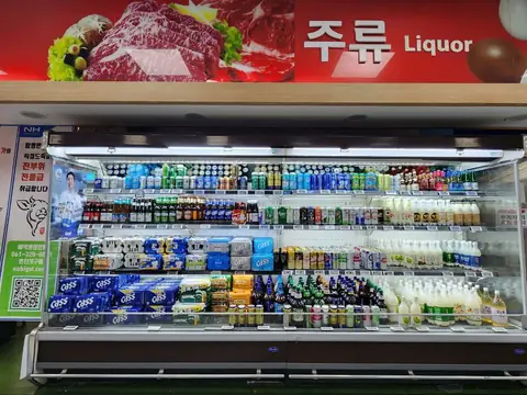 함평 하나로마트 대동점 공사 전