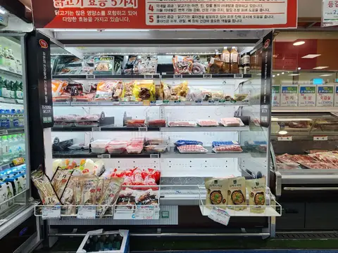 함평 하나로마트 대동점 공사 전
