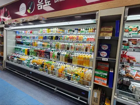 함평 하나로마트 대동점 공사 전