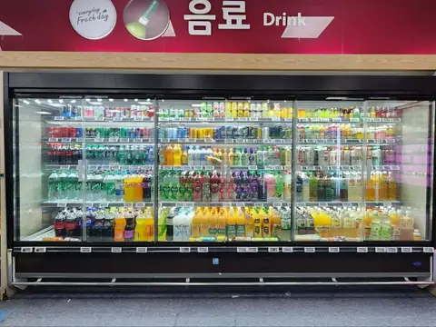 함평 하나로마트 대동점 쇼핑 시뮬레이션