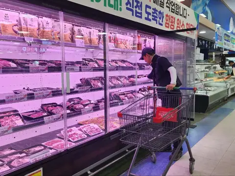 함평 하나로마트 대동점 쇼핑 시뮬레이션