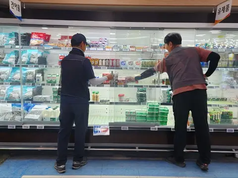 함평 하나로마트 대동점 쇼핑 시뮬레이션