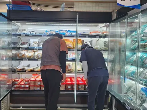 함평 하나로마트 대동점 쇼핑 시뮬레이션