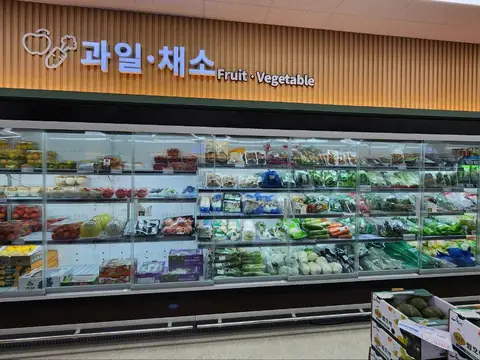 함평 하나로마트 해보점 도어 설치 후