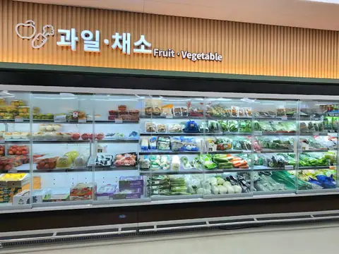함평 하나로마트 해보점 도어 설치 후