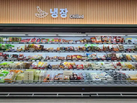 함평 하나로마트 해보점 공사 전