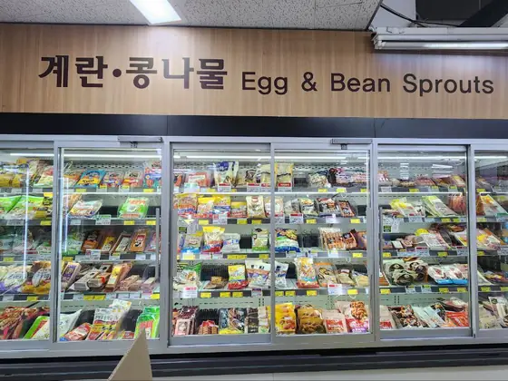 여수 코아마트 쇼케이스 도어 시공