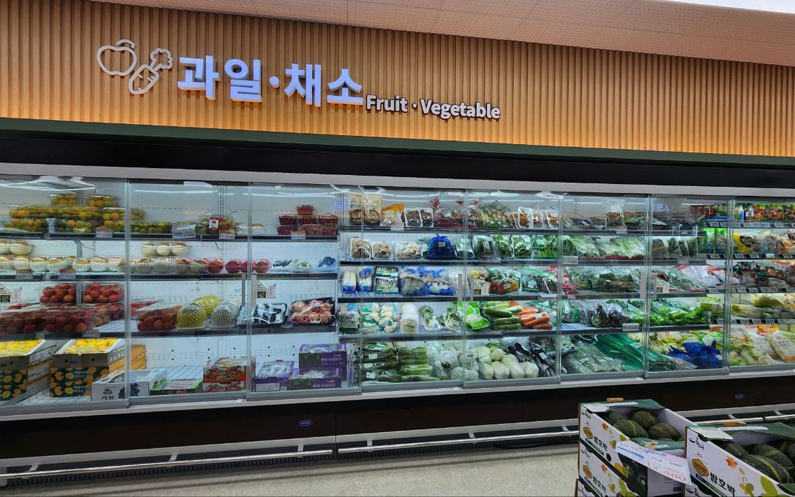 과일·채소 코너