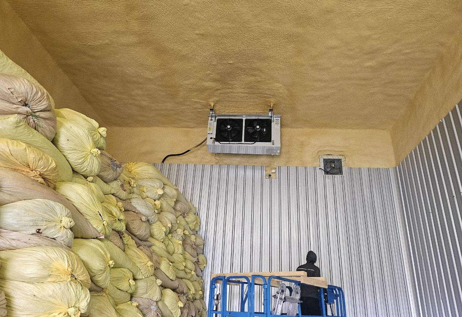 저온 저장고 내부